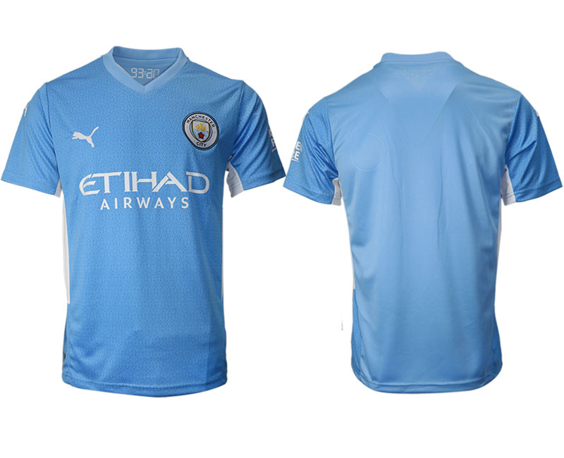 Manchester city home aaa version 2021/22 Soccer Jersey